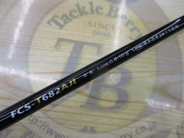 ファーストキャスト FCS-T682AJI