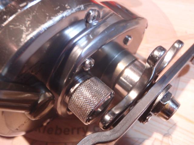 03オシアジガーNR 1500P