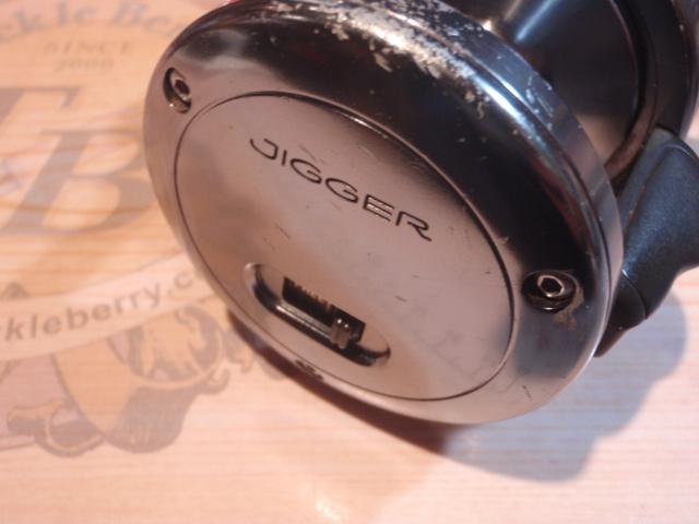 03オシアジガーNR 1500P