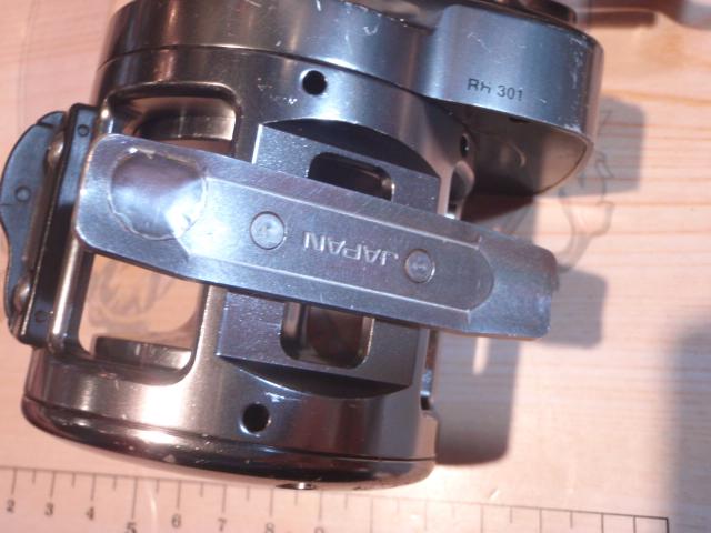 03オシアジガーNR 1500P