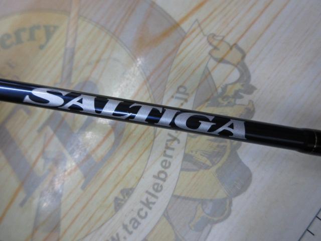 ソルティガSLJ 61MS TG