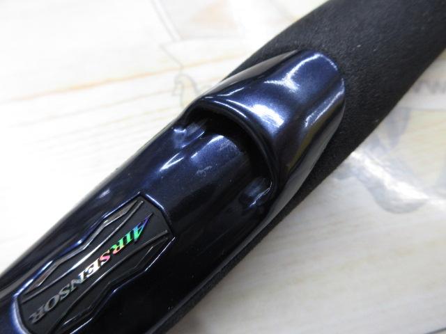 ソルティガSLJ 61MS TG