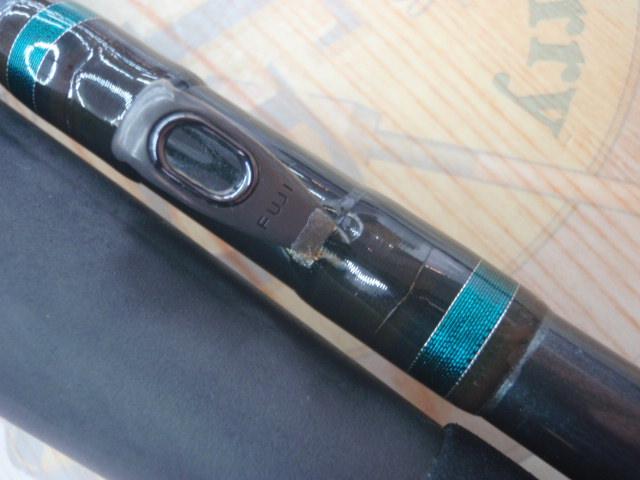 海マスジャーカーMHJ800g-270
