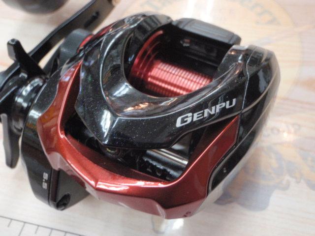 20ゲンプウXT 200PG