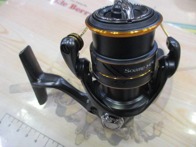 21ソアレXR C2000SSPG