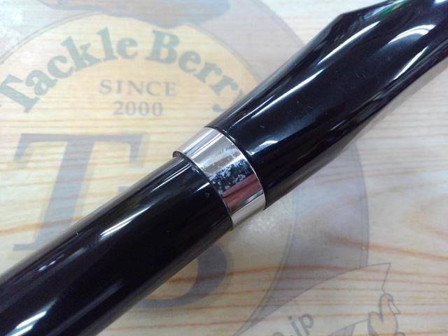 がま磯汐来防遠投 M450