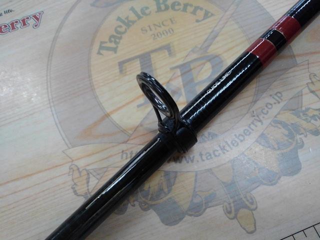 がま磯汐来防遠投 M450