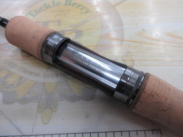 カーディフストリームプレミアム S48UL-G/4