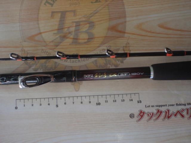 HZ剣崎 マスSP 180V