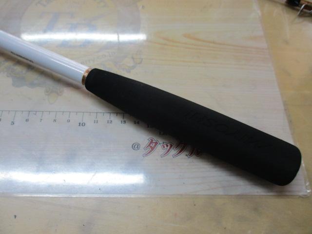 11舳 60-270