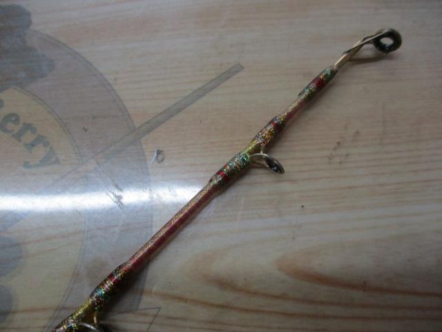 リュウグウ 30-250 Kガイド