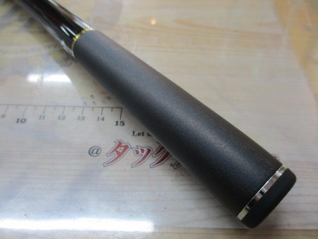 制覇エアマスター AGS 08-53