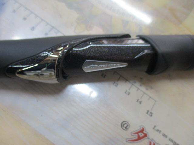 制覇エアマスター AGS 08-53