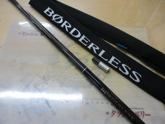 ボーダレスGL V2 405-T