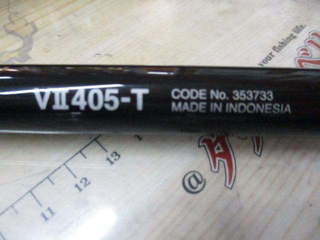 ボーダレスGL V2 405-T