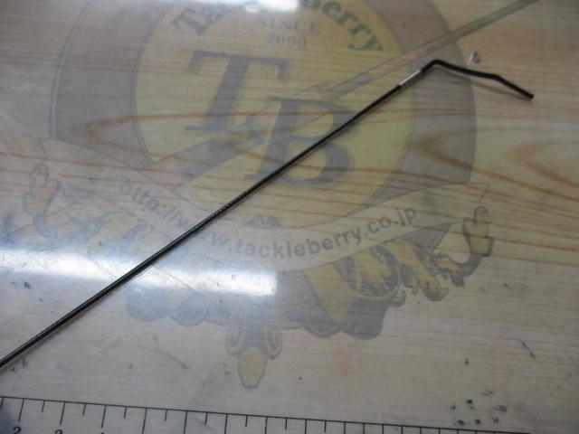 ボーダレスGL V2 405-T