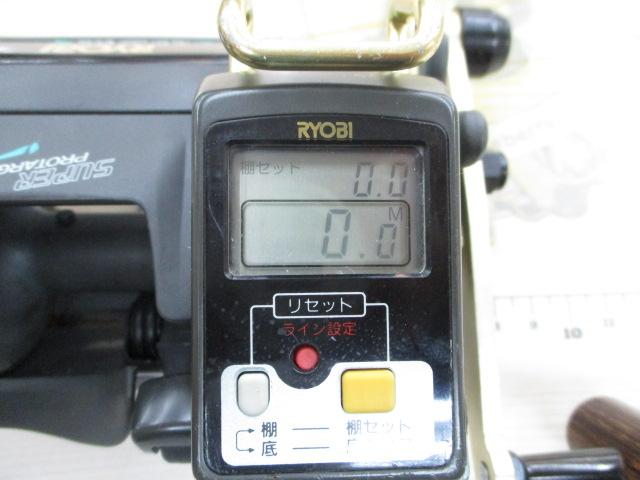 スーパープロターゲット棚70