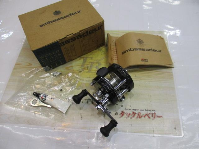 4600C クラシック ブラック