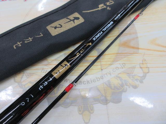 スペシャルフォースイカダチヌフカセ 180