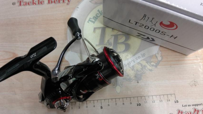 23月下美人 LT2000S-H