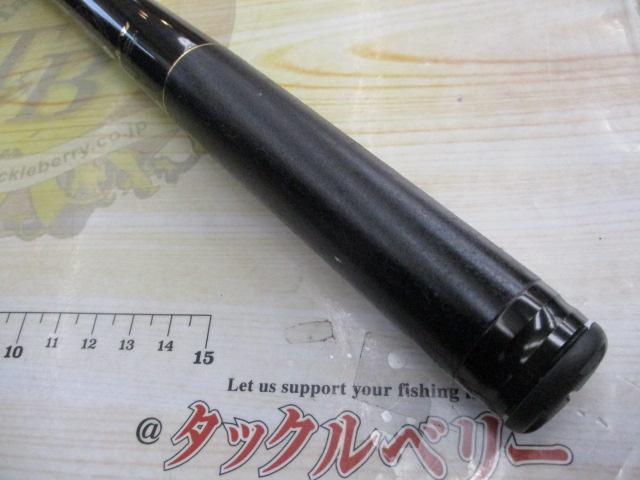 がま磯アルマ 175-53