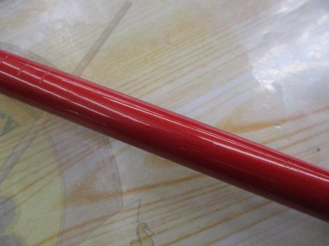 がま磯アルマ 175-53