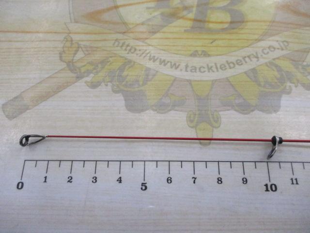 がま磯アルマ 175-53