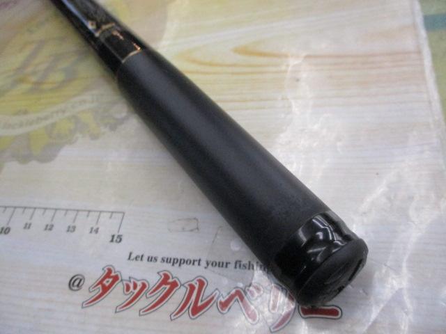 がま磯アルマ 175-53