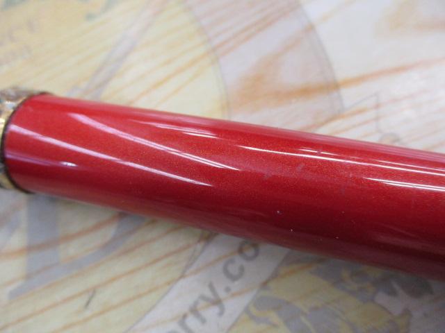 がま磯アルマ 175-53