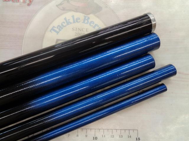 インプレッション友鮎硬調9