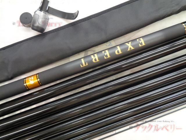 エキスパート本流 P-1 90M・R