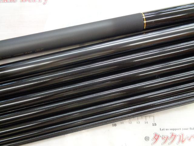 エキスパート本流 P-1 90M・R