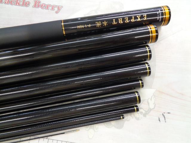 エキスパート本流 P-1 90M・R