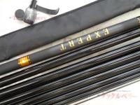 エキスパート本流 P-1 90M・R