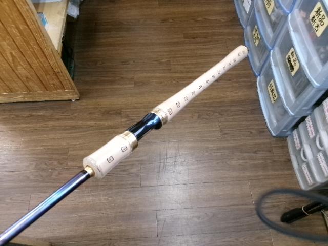 24ワールドシャウラリミテッド 2831R-2