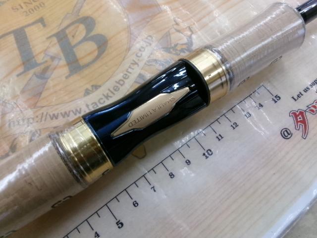 24ワールドシャウラリミテッド 2831R-2