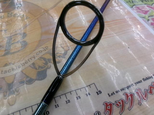 24ワールドシャウラリミテッド 2831R-2