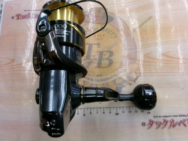 26ステラSW 4000HG