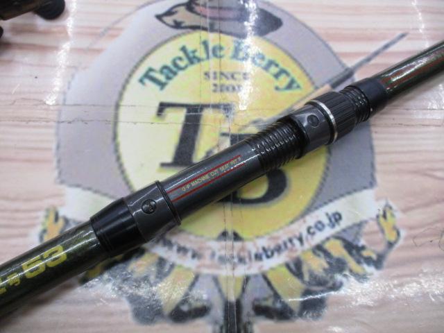 AWトーナメント磯 2-53