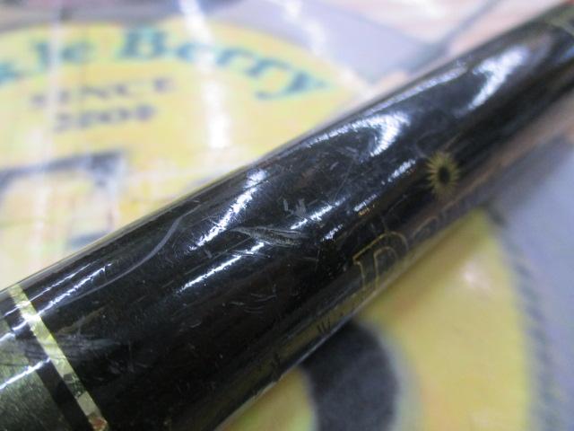 AWトーナメント磯 2-53