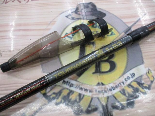 AWトーナメント磯 1-53