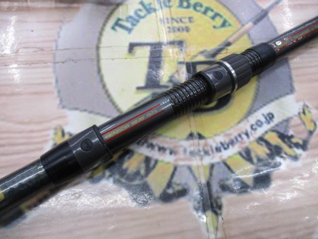 AWトーナメント磯 1-53