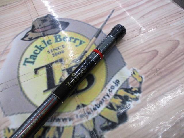 AWトーナメント磯 1-53