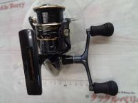 クロスフィールド 2500SD