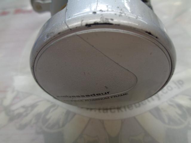 プロマックス1600 シルバー