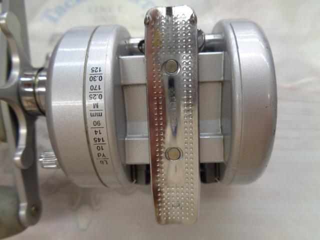 プロマックス1600 シルバー