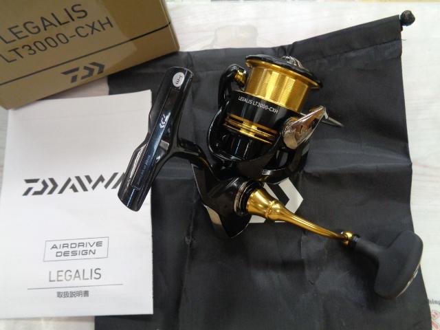 23レガリス LT3000-CXH