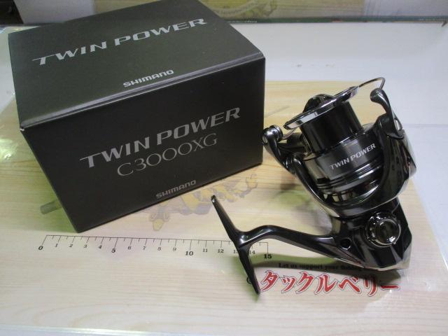 24ツインパワー C3000XG