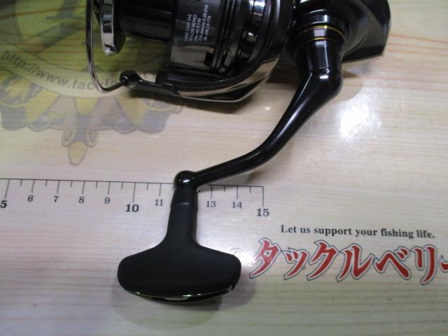 24ツインパワー C3000XG