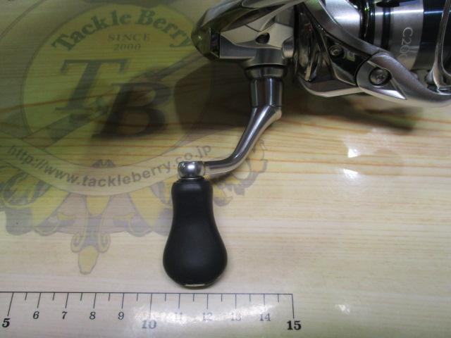 19ストラディック C2000S